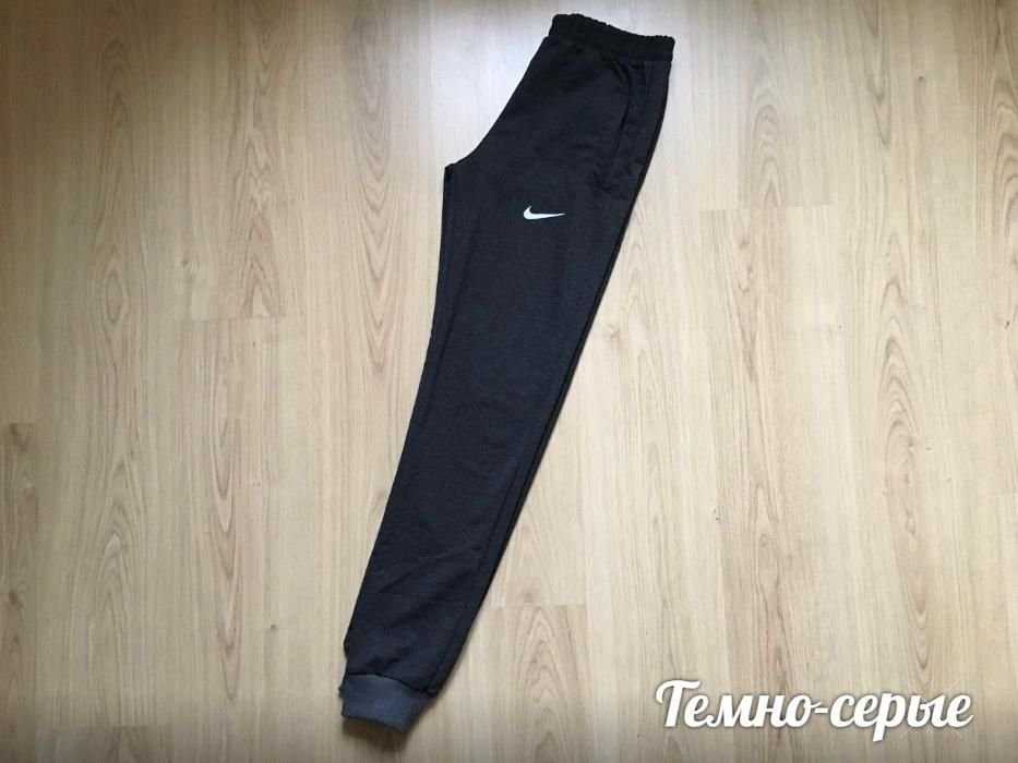 Бесплатная доставка (от 2 единиц) ! Штаны мужские спортивные Nike Найк