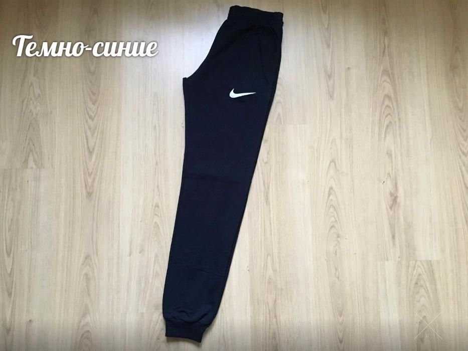 Бесплатная доставка (от 2 единиц) ! Штаны мужские спортивные Nike Найк