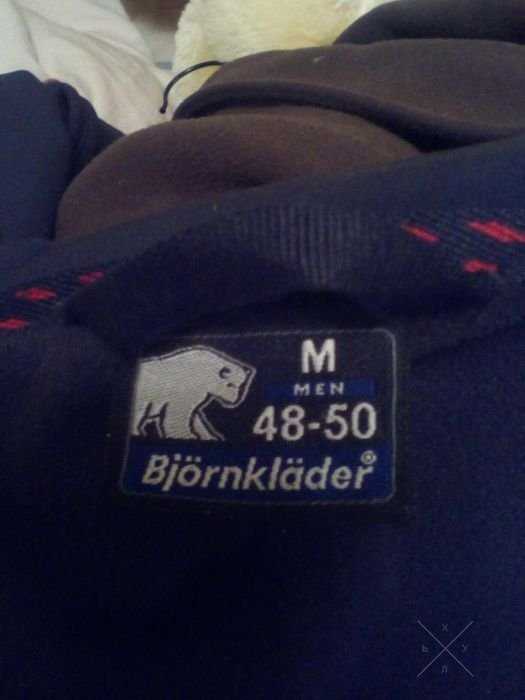 Куртка не продуваемая 48-50