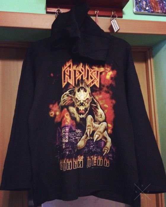 Балахон Ария - Судный день