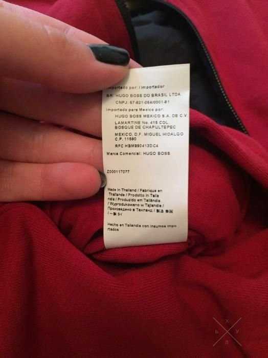 Куртка Hugo Boss(Оригинал)