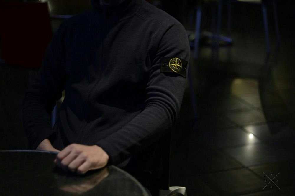 Кофты(Флис) Stone Island