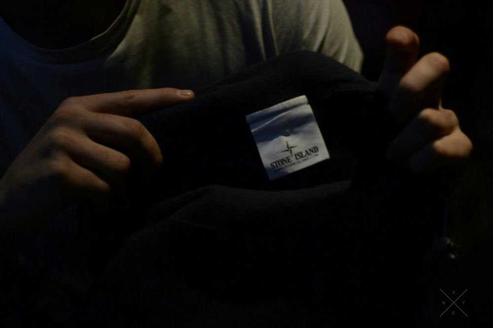 Кофты(Флис) Stone Island