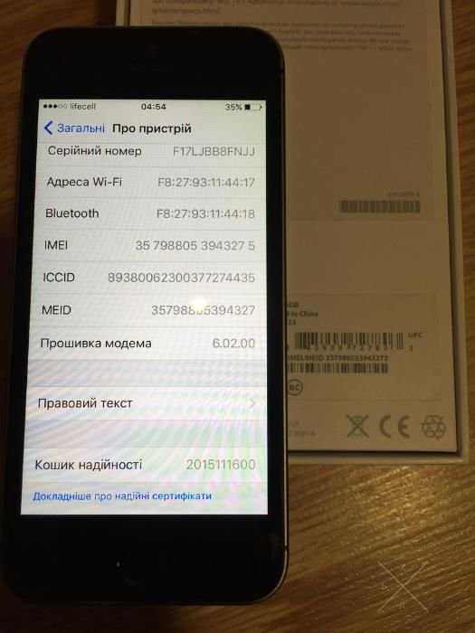 iphone 5s