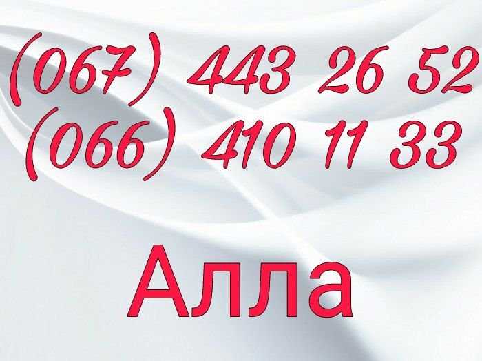 Сдам приличную 1к квартиру в центре
