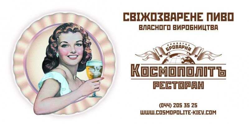 Дизайн Landing Page 700 грн
