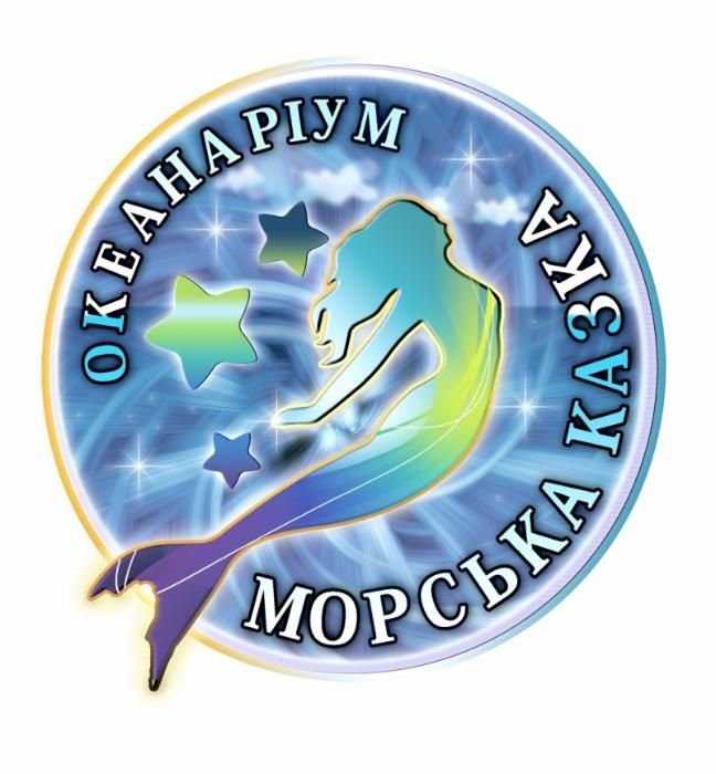 Дизайн Landing Page 700 грн