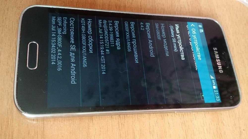 Продам новый телефон Samsung Galaxy S5 mini синего цвета