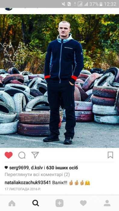 Накрутка лайков В INSTAGRAM