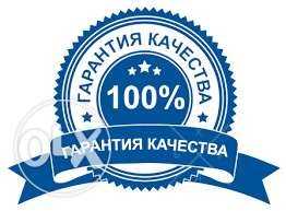 Создание сайта 300грн Продвижение сайта 500 грн создание сайта визитки