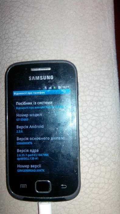 Samsung Galaxy Gio GT-S5660