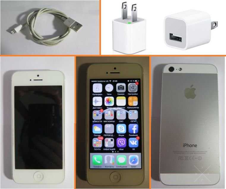 Продам iphone 5 16gb neverlock