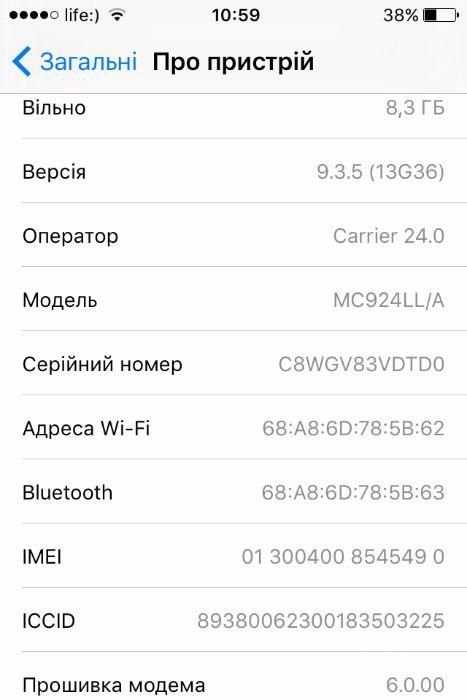 Apple iPhone 4S 16GB