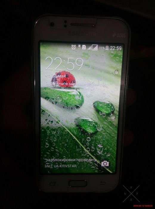 Samsung galaxy j1