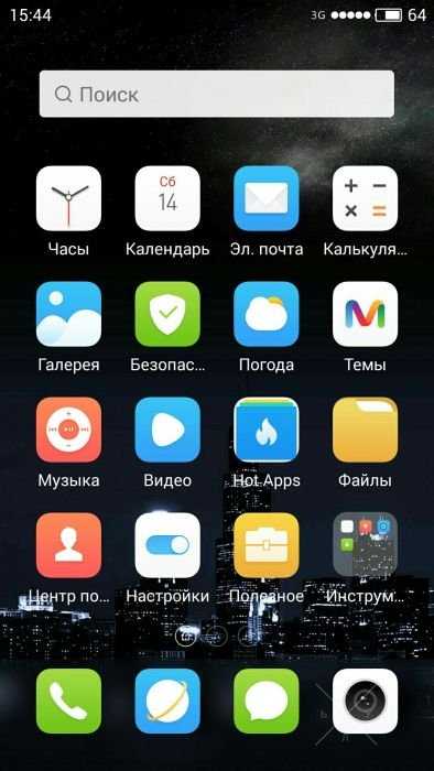 Meizu M3 Note 32Gb
