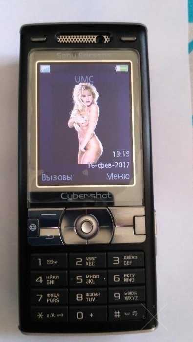 Sony Ericsson K800i. Продам!