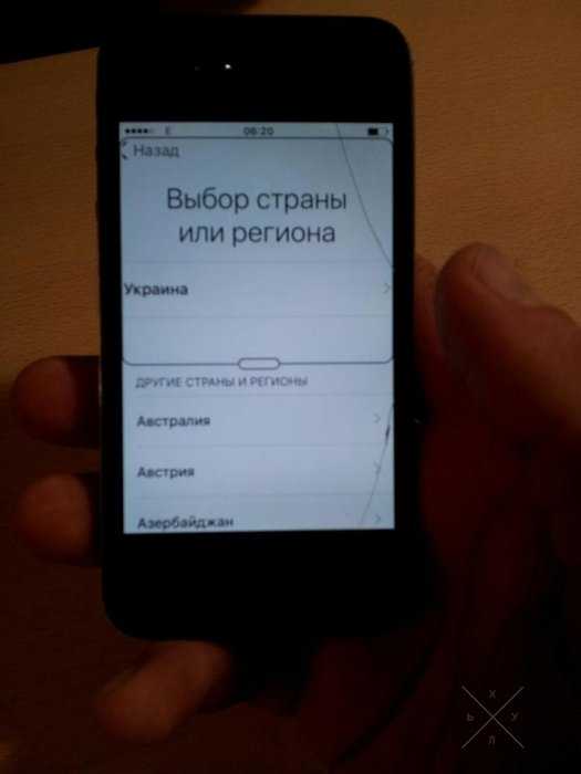 Iphone 4s 16gb(Icloud Lock)