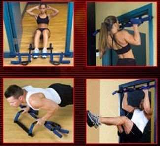 Тренажер многофункциональный POWER TRENER PRO