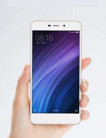 Обмен! Xiaomi Redmi 4a, Gold, идеал, гарантия от "Алло" до 02.02.18