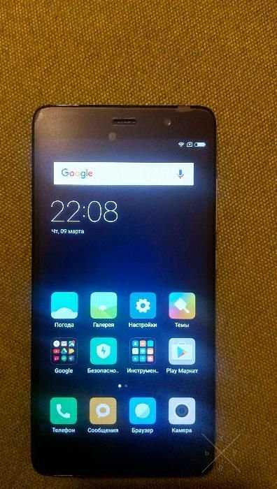 Xiaomi Redmi Note 3 Pro Special Edition (SE)