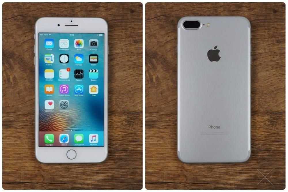Iphone 7 Plus 4-Ядра• Копия Айфон 1 в 1 с Оригиналом! Без Предоплат!