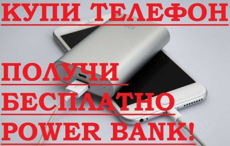 Apple (Айфон) IPhone 6S Plus 6-Ядер! ТЕЛЕФОН+ПОДАРОК! ЗВОНИ Сегодня!