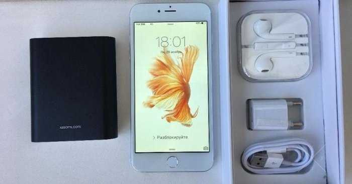 Apple (Айфон) IPhone 6S Plus 6-Ядер! ТЕЛЕФОН+ПОДАРОК! ЗВОНИ Сегодня!