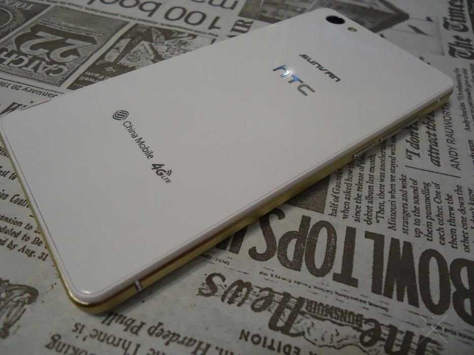 Телефон HTC Desire 8A {4,5” экран, смартфон нтс, 2 сим}