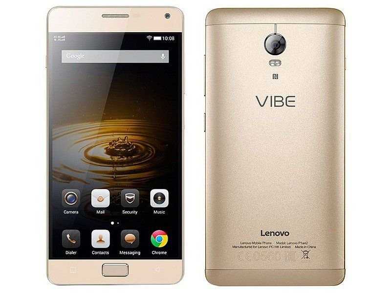 Lenovo Vibe P1 Pro Gold 3/16