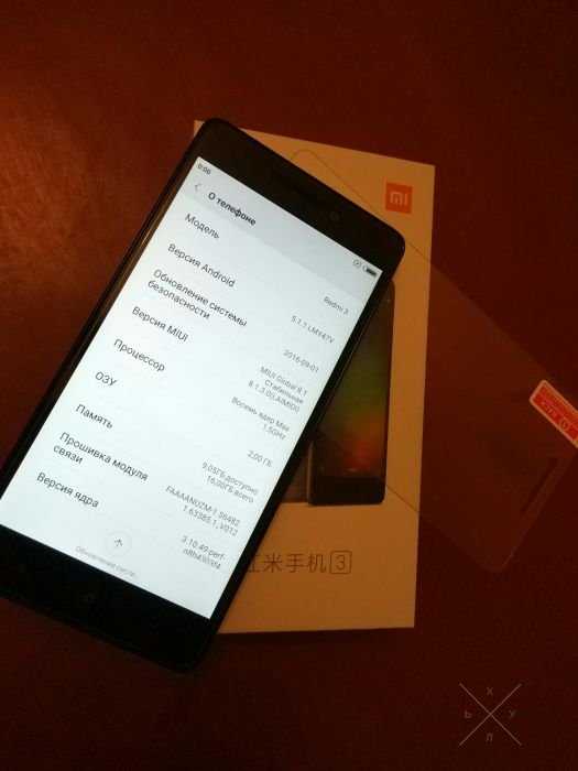 Xiaomi redmi 3 + закаленное стекло