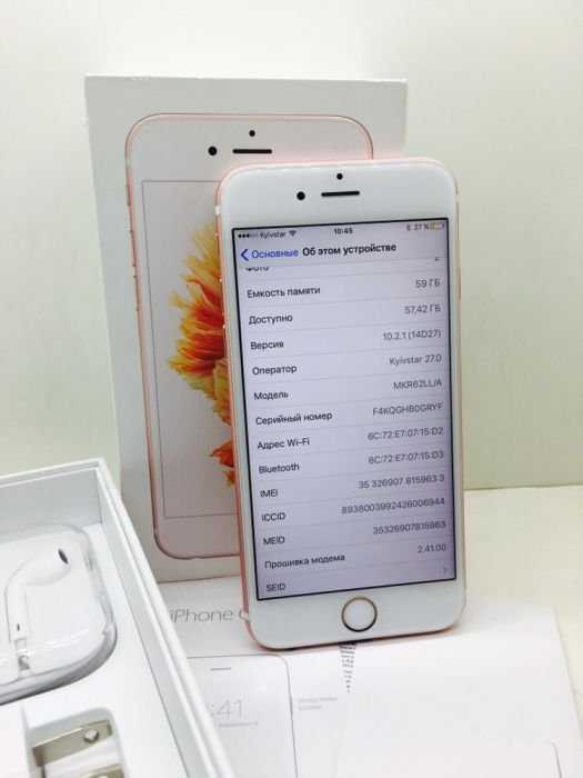 Apple Iphone 6S Rose Gold 64 GB Neverlock Original Идеал+гарантия!