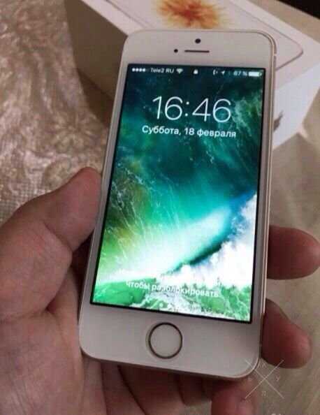 iPhone SE gold 64gb