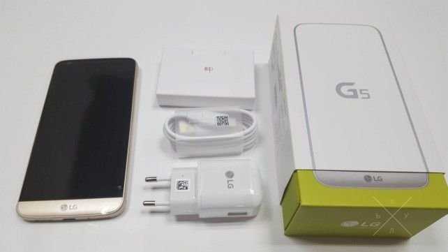 Продам абсолютно новый топовый смартфон LG G5 на Snapdragon 820