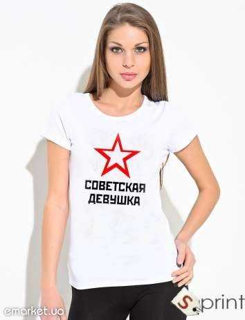 Предлагаем коллекцию модных и прикольных футболок для девушек