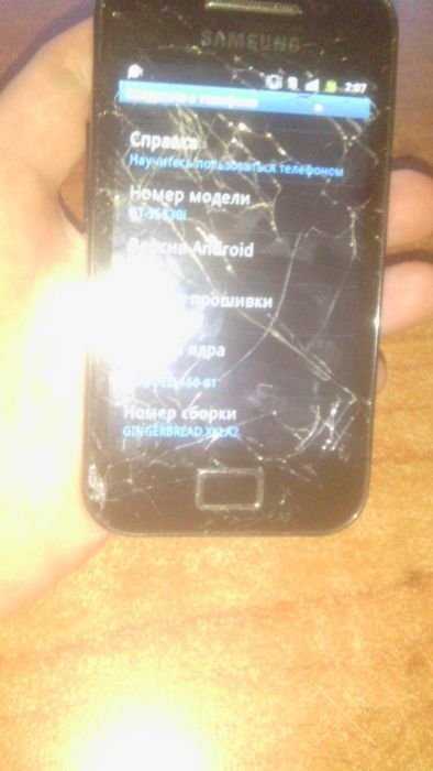 Срочно продам samsung s5830i
