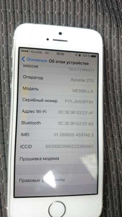 Продам iphone 5s
