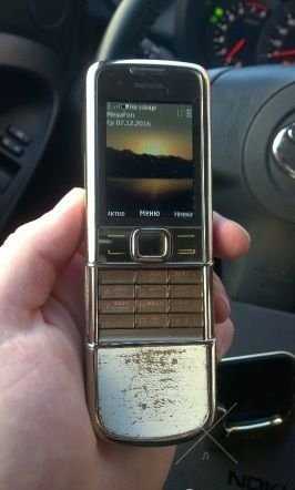 Nokia 8800 Gold Arte