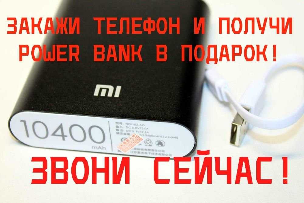 Apple (Айфон) IPhone 5S 4" 3G 6-Ядер! ТЕЛЕФОН+ПОДАРОК! ЗВОНИ Сегодня!
