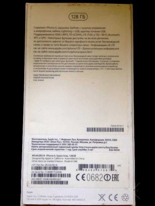 Iphone 6, 128 GB Space Gray. Продажа!