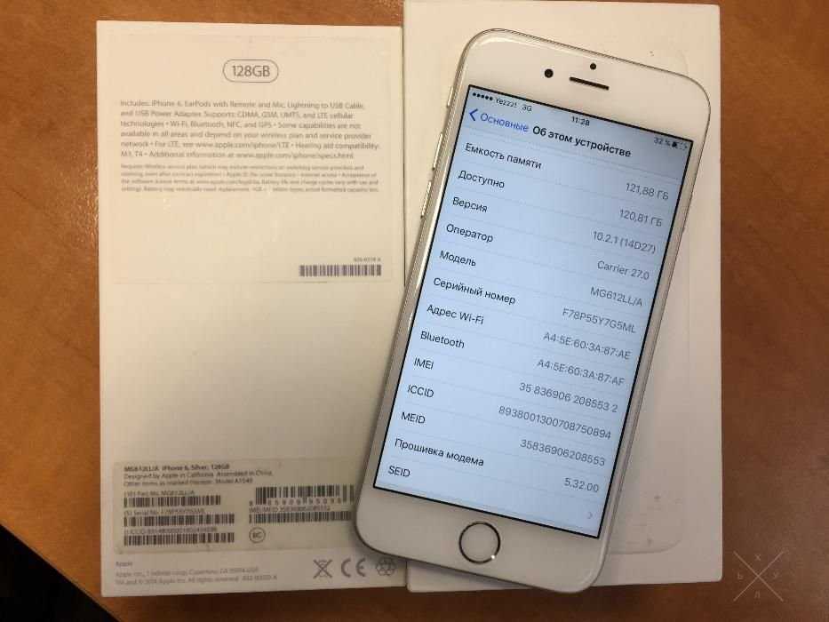 Apple iPhone 6 128GB Neverlock!