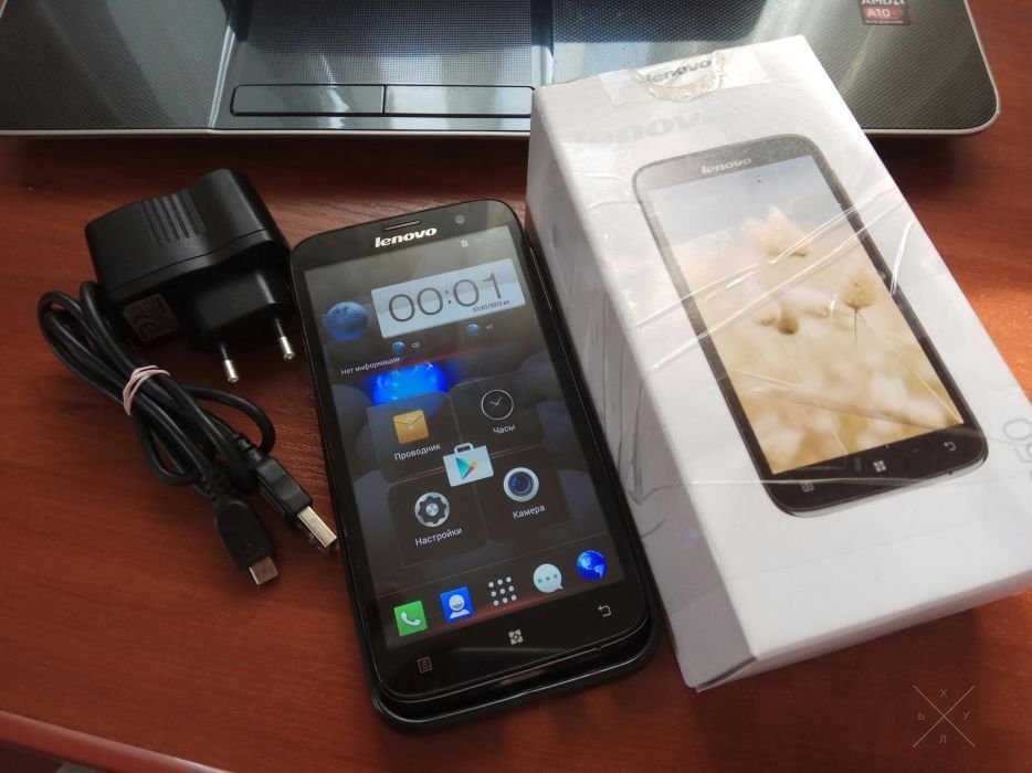 Lenovo a850