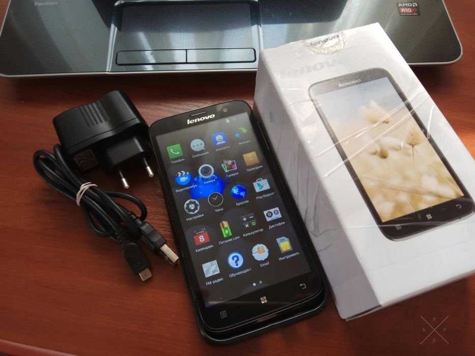 Lenovo a850