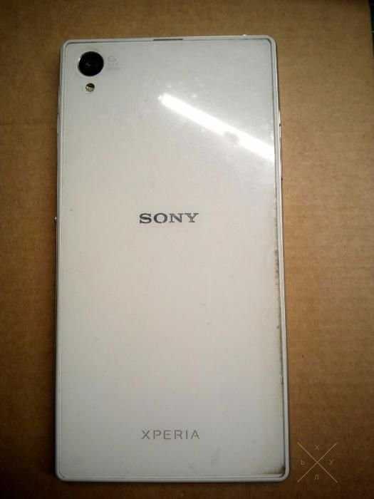 Sony Experia Z1
