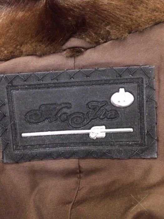 Шуба.