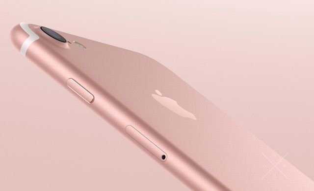 iPhone (Айфон) 7 32 гб