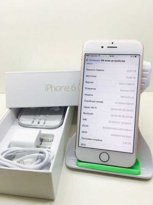 Apple Iphone 6s Rose Gold 16 gb Never Original Отличный+гарантия