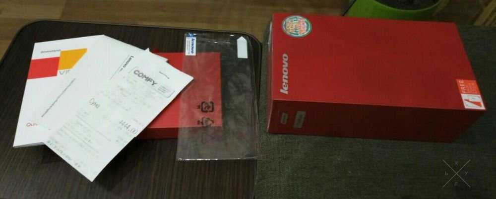 Продаю Lenovo Vibe X2