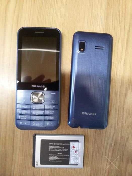 Продам Bravis Classic