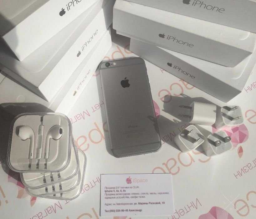 Интернет магазин "iSpace" Продаем iPhone 6 Space grey Neverlock. Киев.