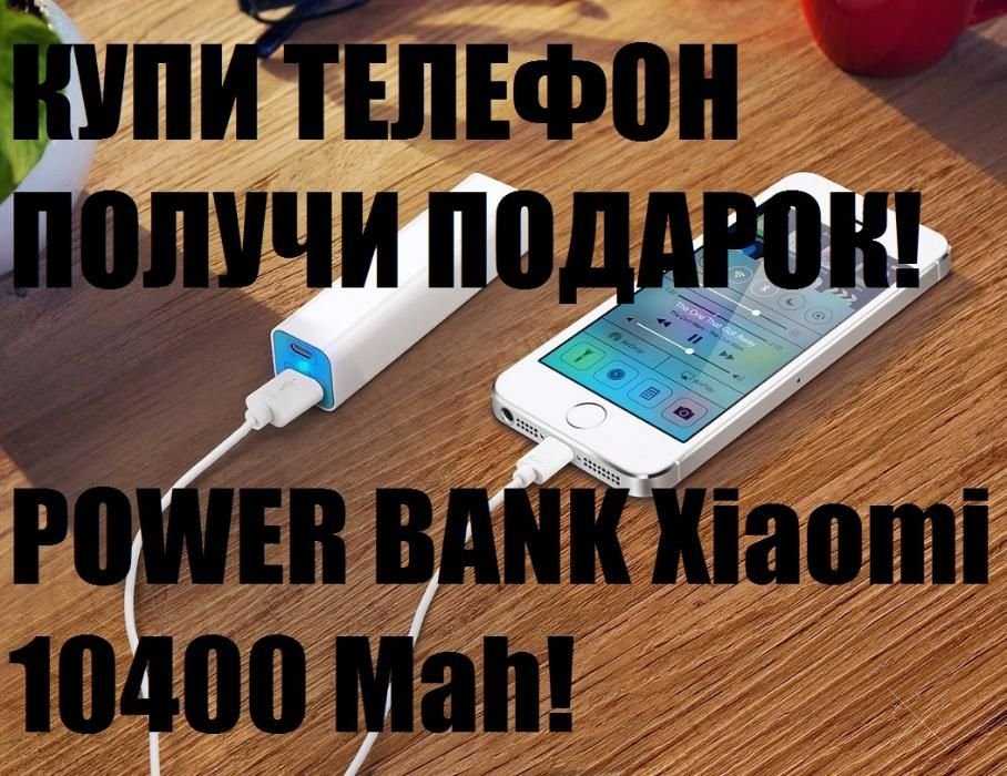 Iphone 5S 4" 4-Ядра•3G• Копия Айфон 1 в 1 с Оригиналом! Без Предоплат!